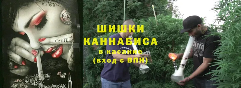 кракен ONION  Торжок  Марихуана THC 21% 